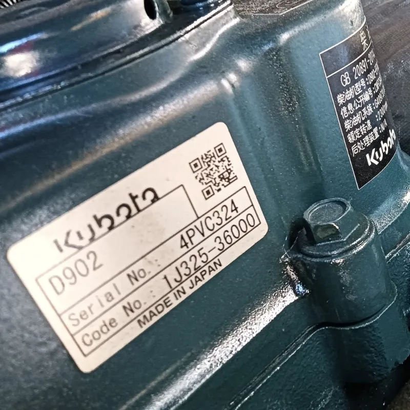 product-511-511 product-511-511